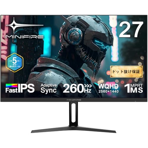 Amazon.co.jp: Minifire 27インチ ゲーミングモニター WQHD 2560×1440 Amazon.co.jp: Minifire 27インチ ゲーミングモニター WQHD 2560×1440